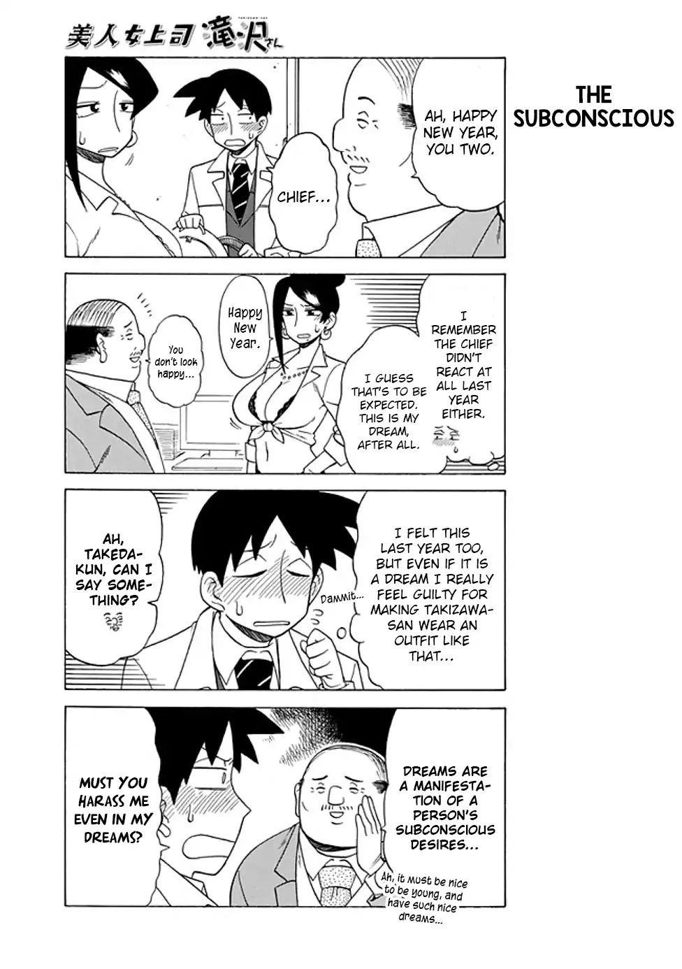 Bijin Onna Joushi Takizawa-San Chapter 60 - Page 3 in English