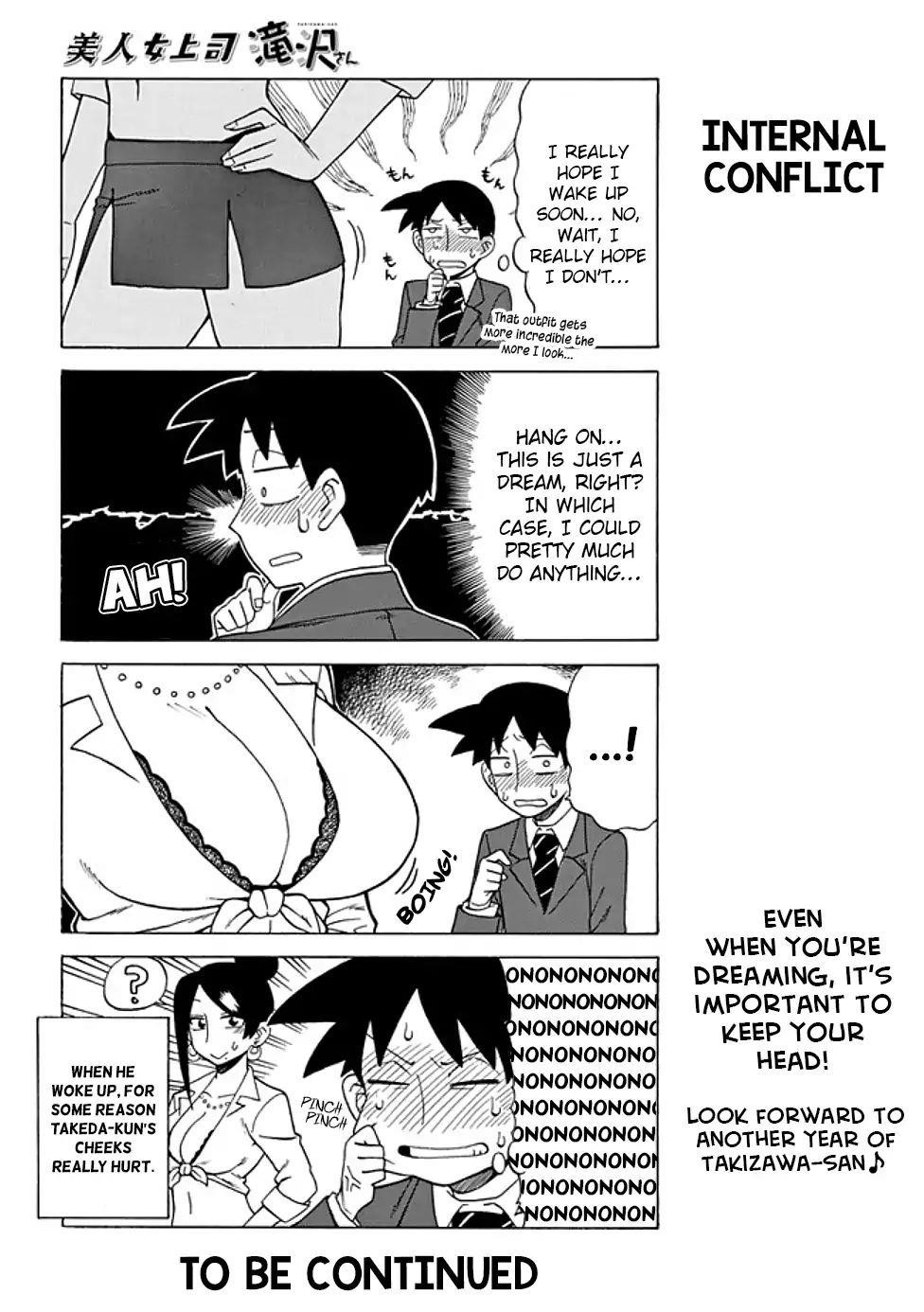 Bijin Onna Joushi Takizawa-San Chapter 60 - Page 4 in English