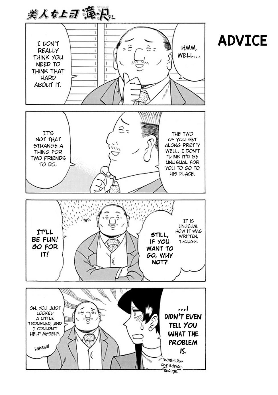 Bijin Onna Joushi Takizawa-San Chapter 66 - Page 3 in English