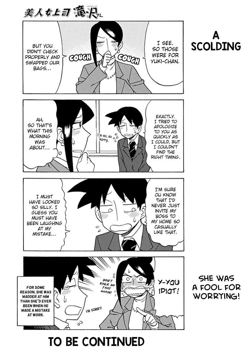 Bijin Onna Joushi Takizawa-San Chapter 66 - Page 5 in English