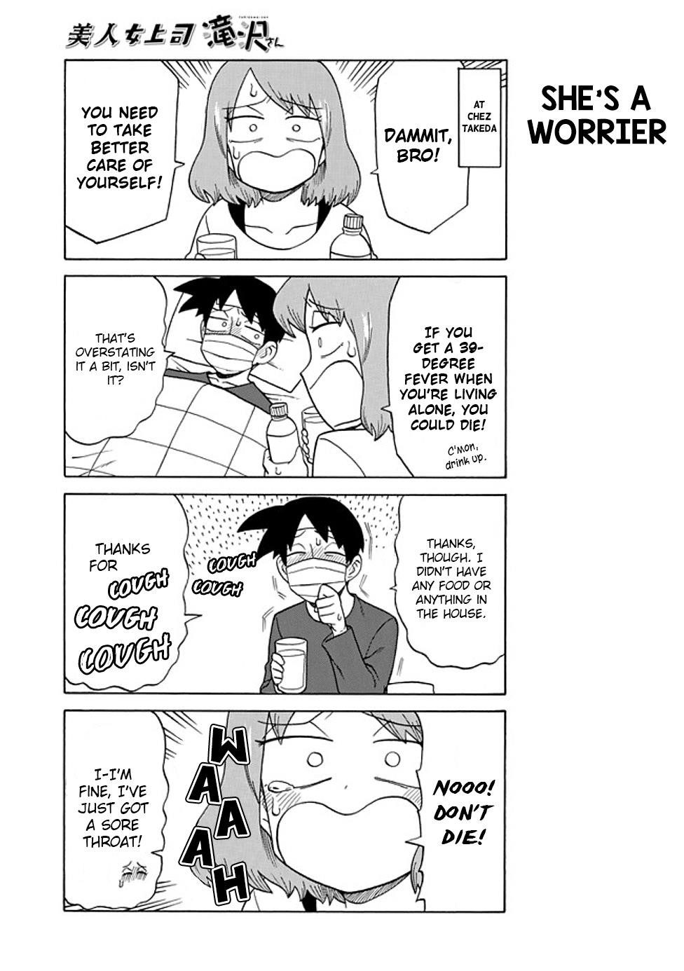 Bijin Onna Joushi Takizawa-San Chapter 69 - Page 3 in English