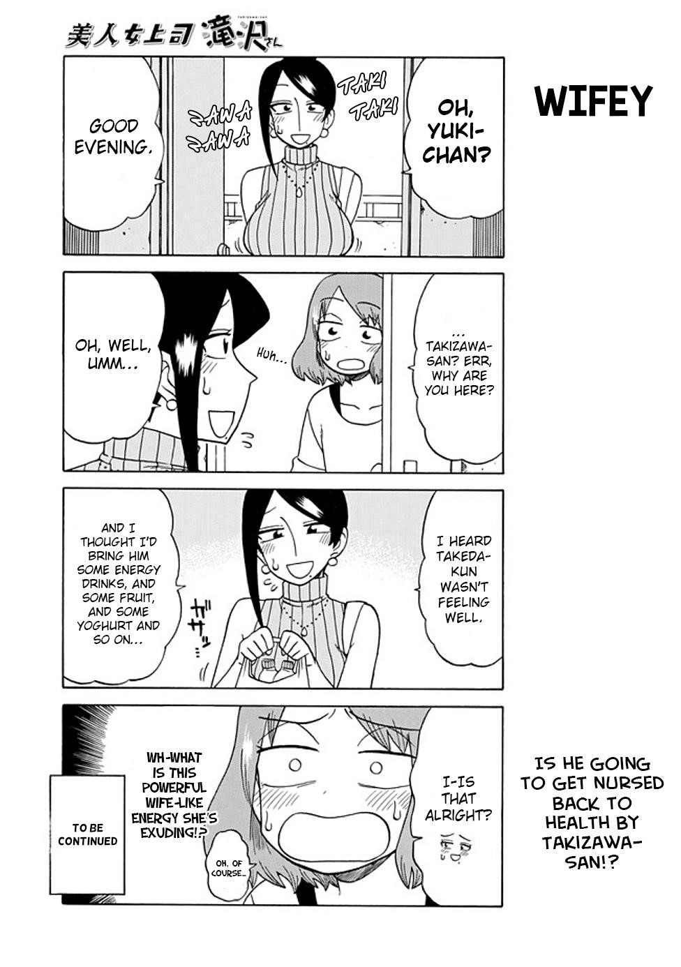 Bijin Onna Joushi Takizawa-San Chapter 69 - Page 5 in English