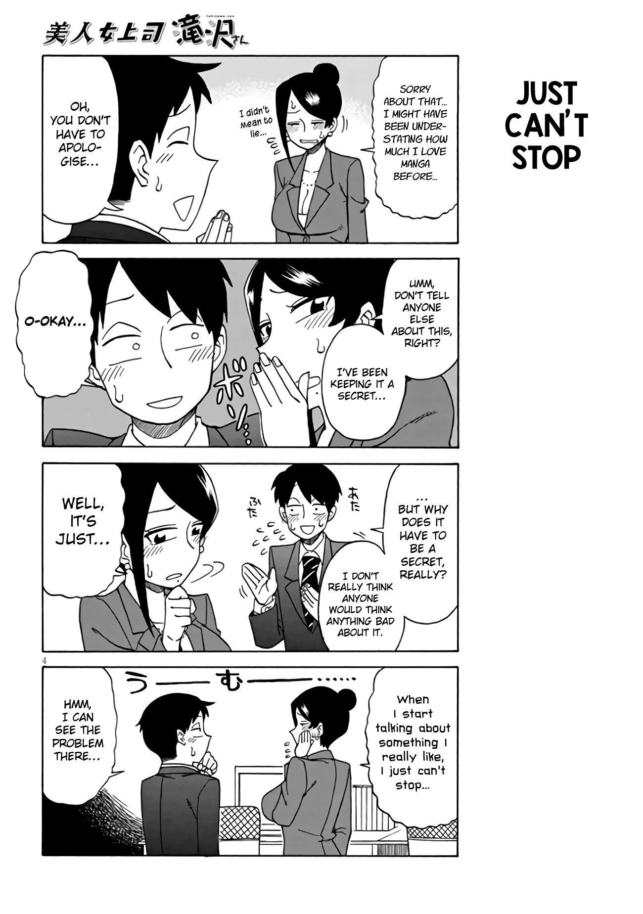 Bijin Onna Joushi Takizawa-San Chapter 7 - Page 4 in English