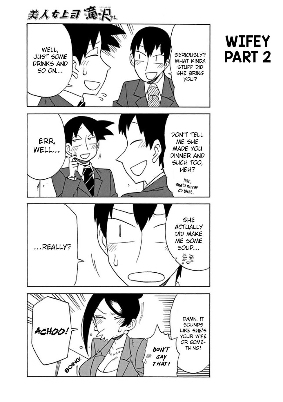 Bijin Onna Joushi Takizawa-San Chapter 71 - Page 3 in English