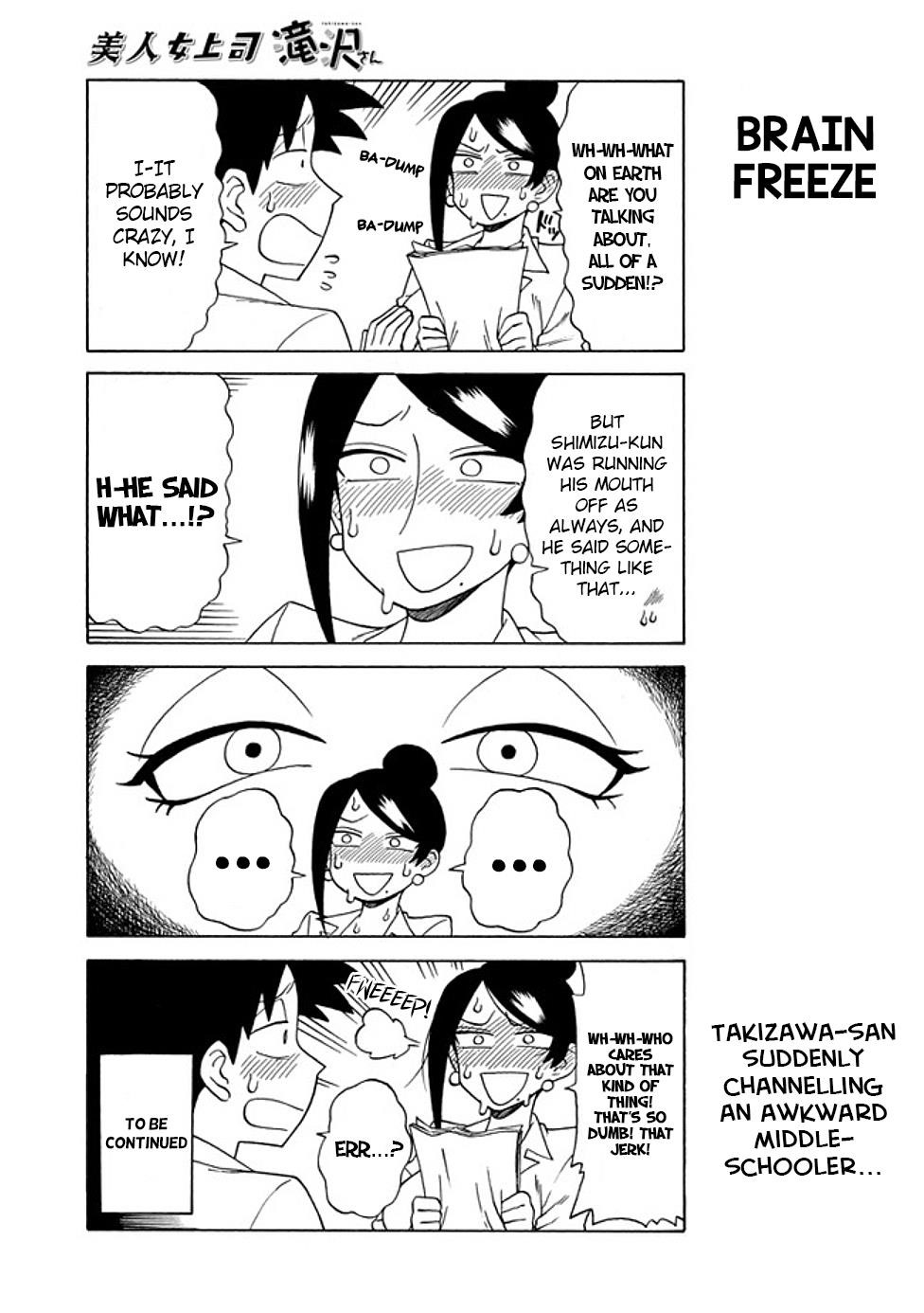 Bijin Onna Joushi Takizawa-San Chapter 77 - Page 5 in English
