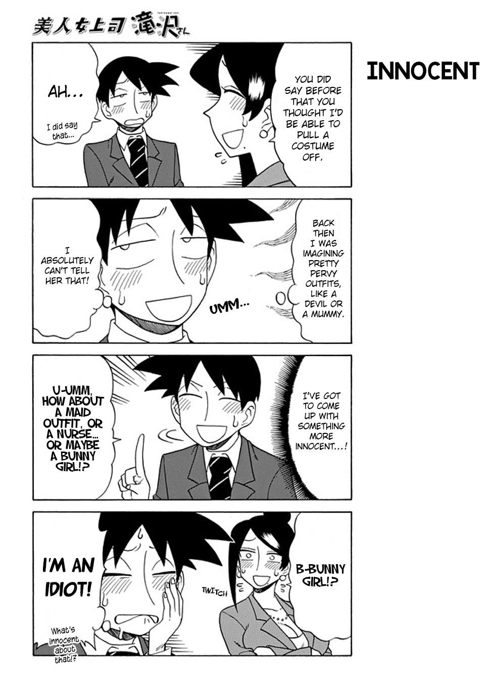 Bijin Onna Joushi Takizawa-San Chapter 79 - Page 4 in English