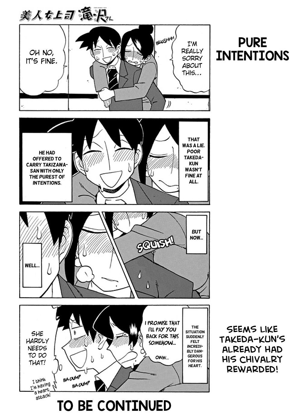 Bijin Onna Joushi Takizawa-San Chapter 80 - Page 4 in English