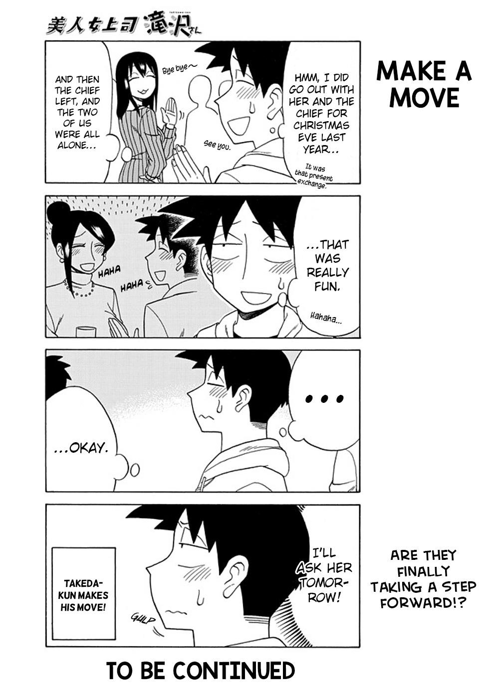 Bijin Onna Joushi Takizawa-San Chapter 81 - Page 5 in English