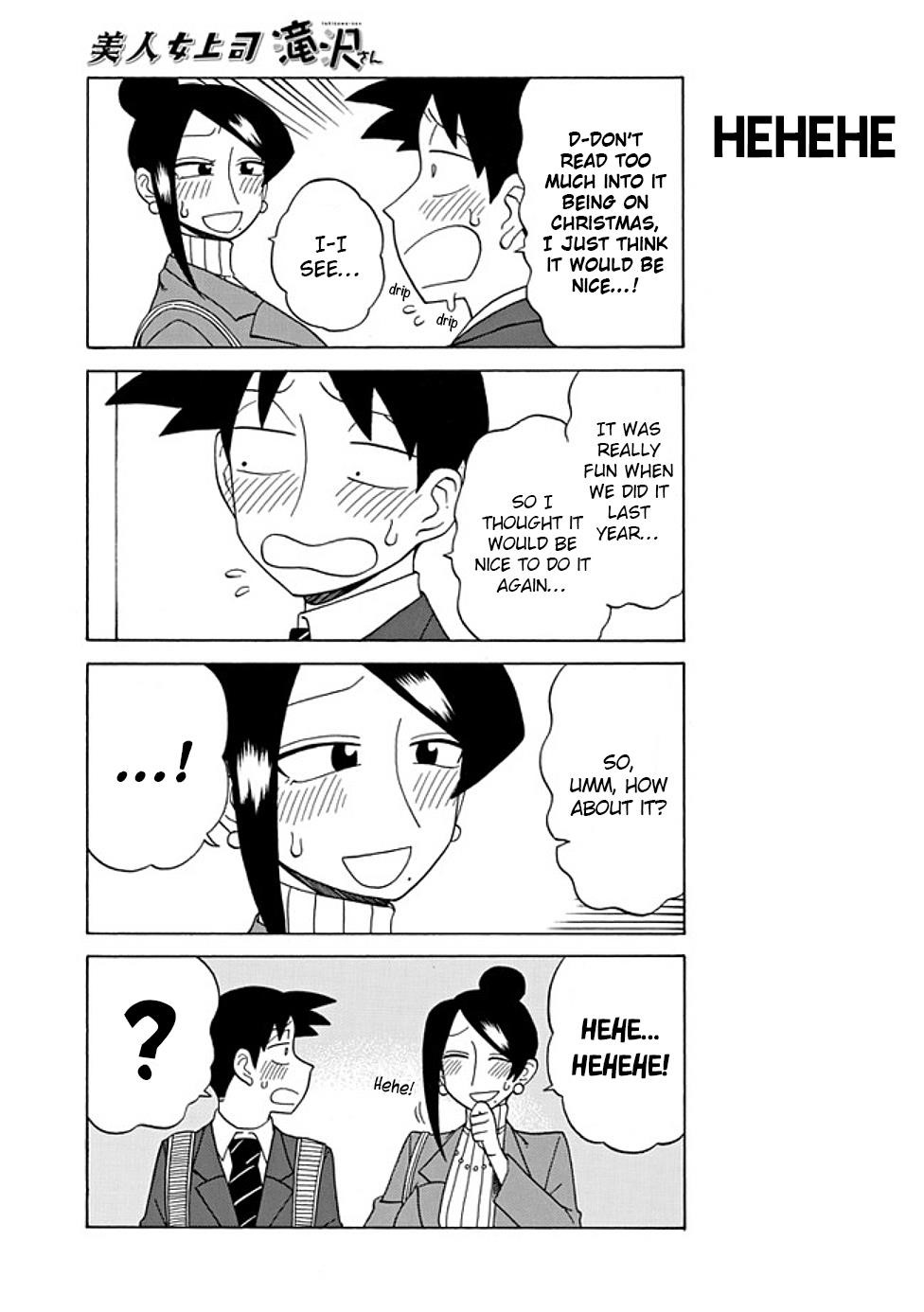 Bijin Onna Joushi Takizawa-San Chapter 82 - Page 3 in English