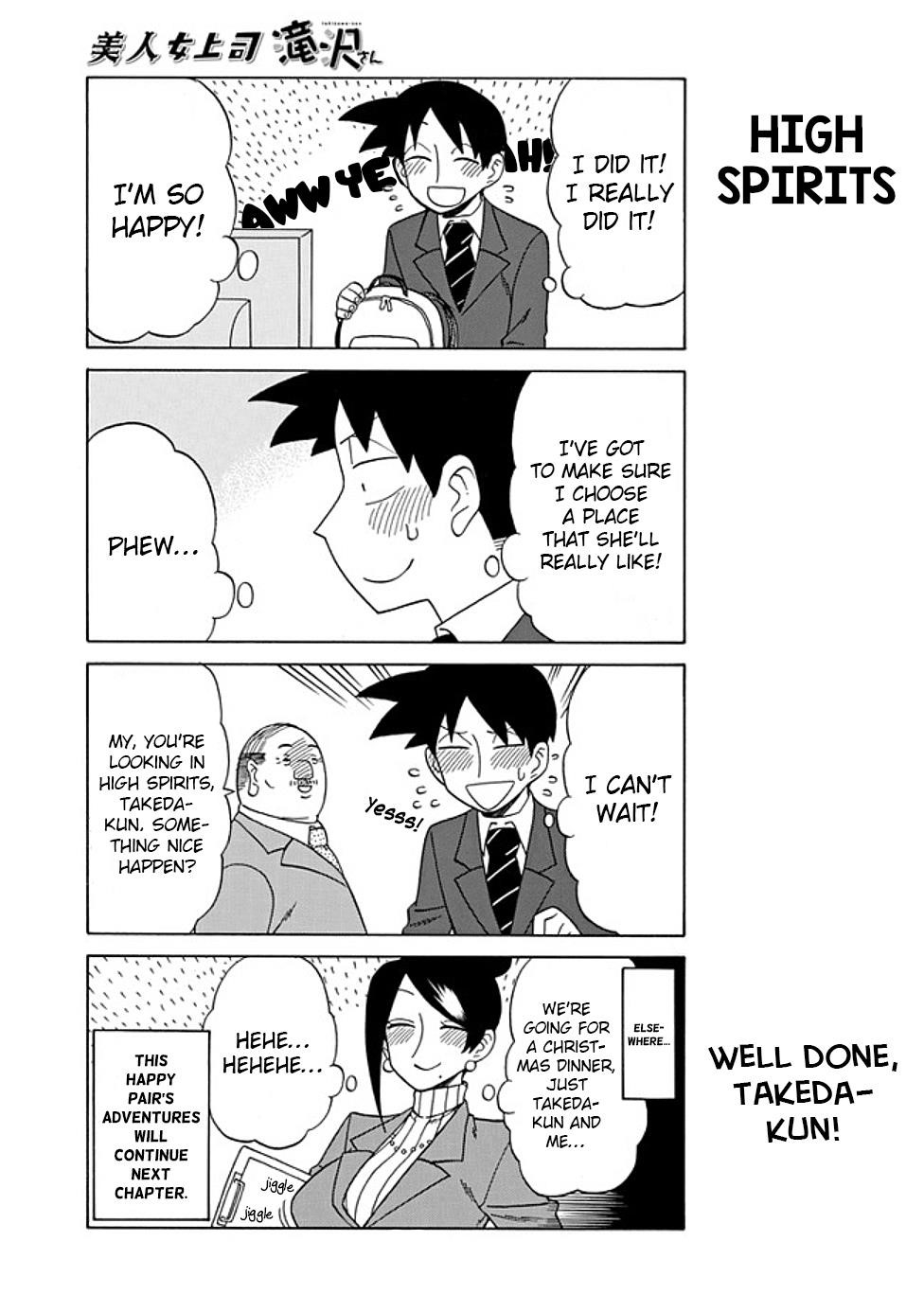 Bijin Onna Joushi Takizawa-San Chapter 82 - Page 5 in English