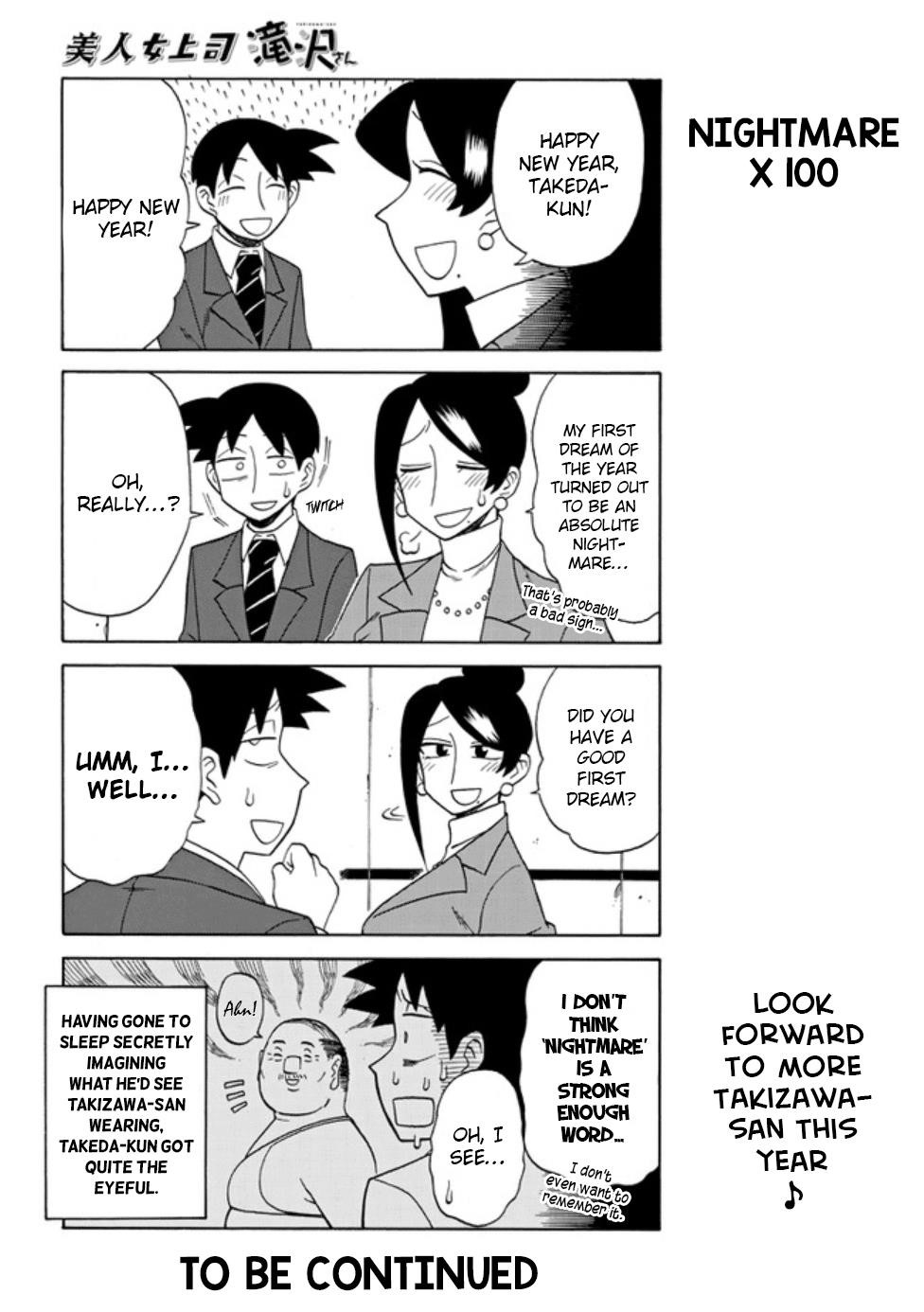 Bijin Onna Joushi Takizawa-San Chapter 84 - Page 4 in English