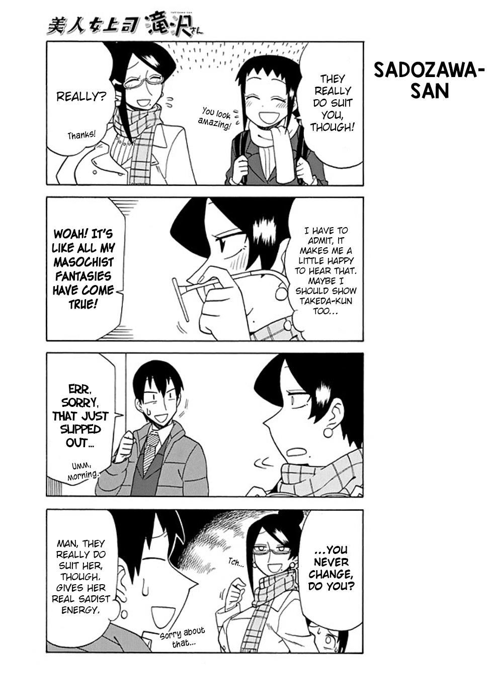 Bijin Onna Joushi Takizawa-San Chapter 85 - Page 3 in English