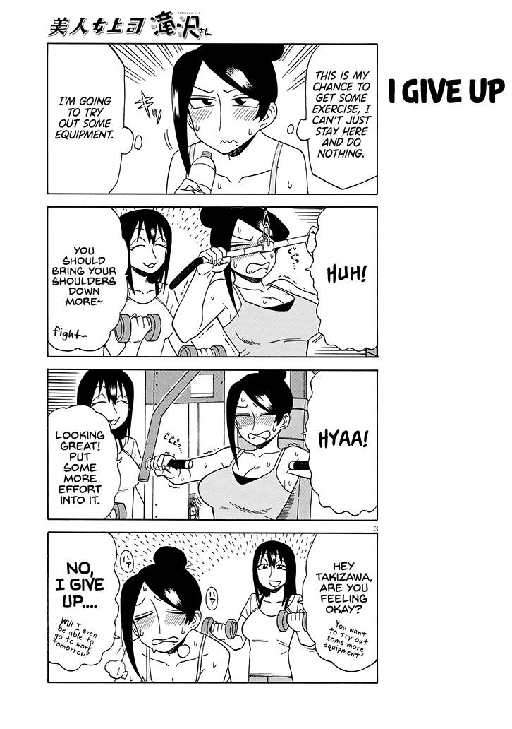 Bijin Onna Joushi Takizawa-San Chapter 88 - Page 3 in English