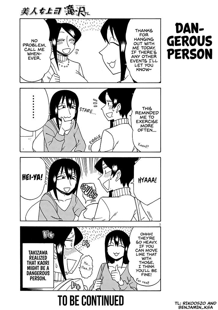 Bijin Onna Joushi Takizawa-San Chapter 88 - Page 5 in English