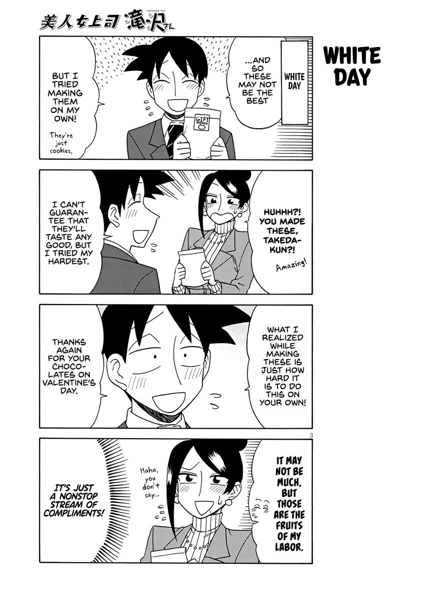 Bijin Onna Joushi Takizawa-San Chapter 89 - Page 3 in English