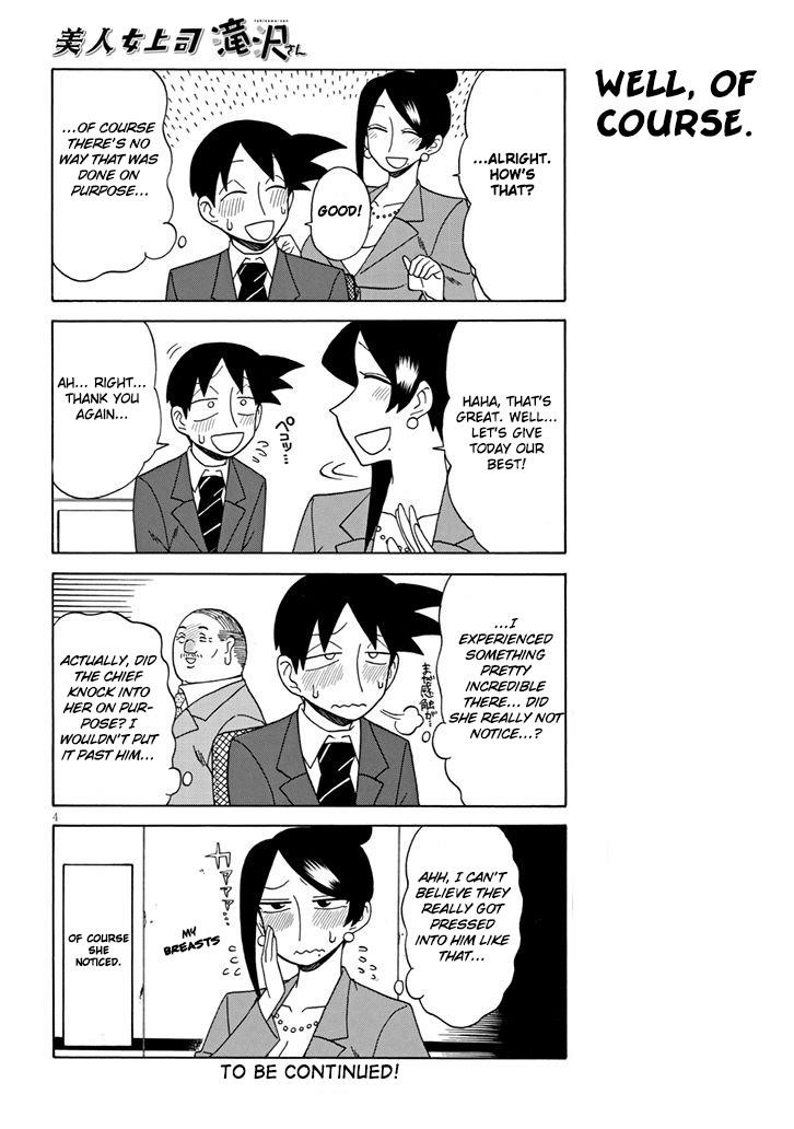 Bijin Onna Joushi Takizawa-San Chapter 90 - Page 4 in English