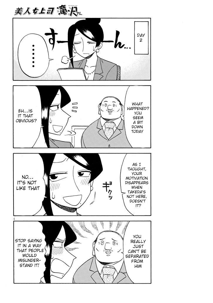 Bijin Onna Joushi Takizawa-San Chapter 91 - Page 4 in English