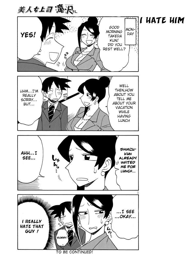 Bijin Onna Joushi Takizawa-San Chapter 91 - Page 5 in English
