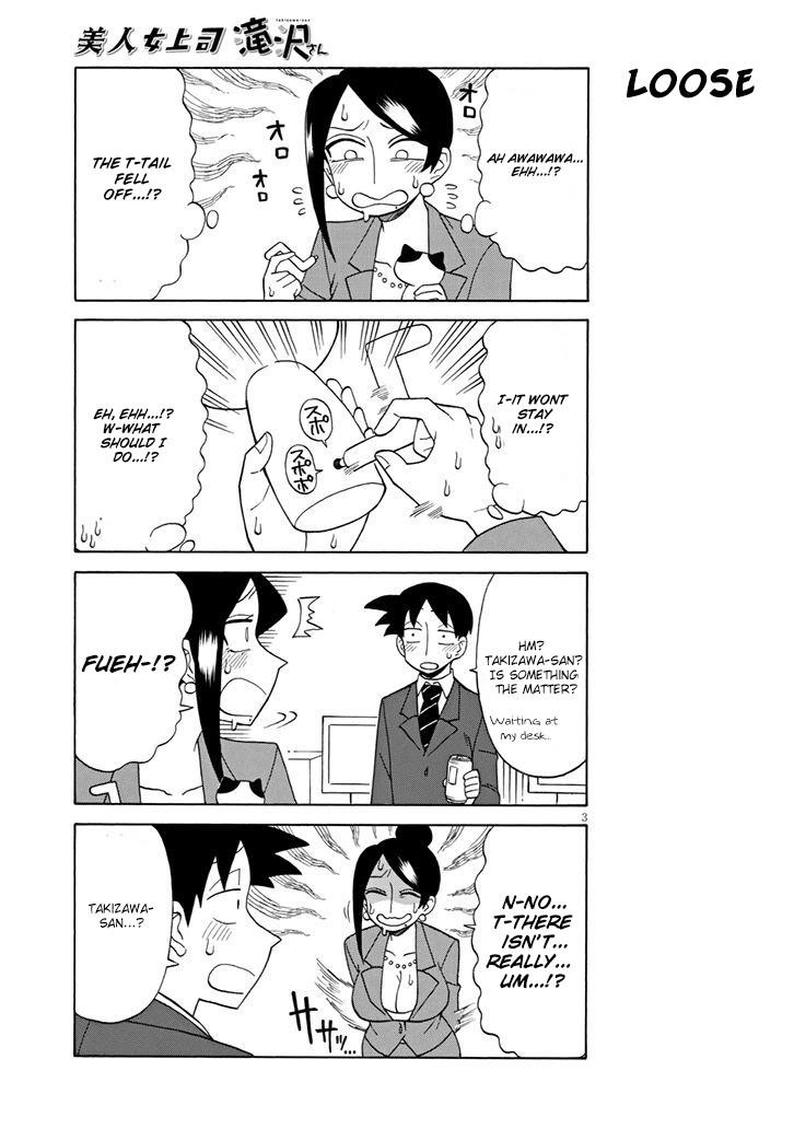 Bijin Onna Joushi Takizawa-San Chapter 92 - Page 3 in English