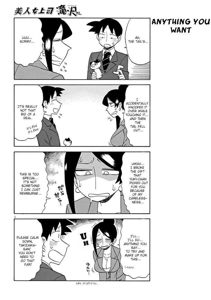 Bijin Onna Joushi Takizawa-San Chapter 92 - Page 4 in English