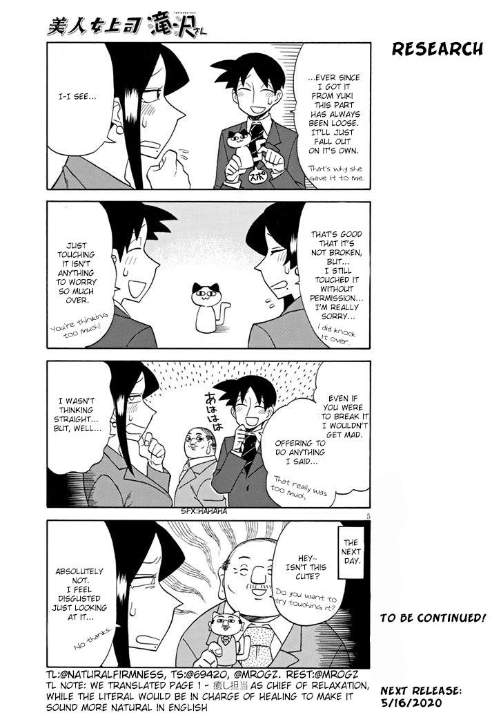 Bijin Onna Joushi Takizawa-San Chapter 92 - Page 5 in English