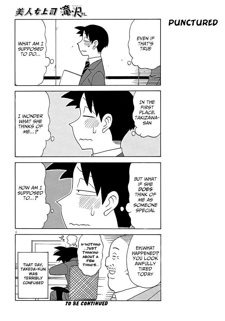 Bijin Onna Joushi Takizawa-San Chapter 93 - Page 4 in English