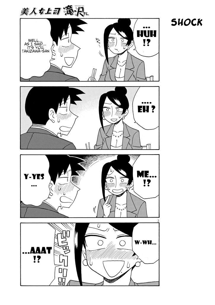 Bijin Onna Joushi Takizawa-San Chapter 95 - Page 3 in English