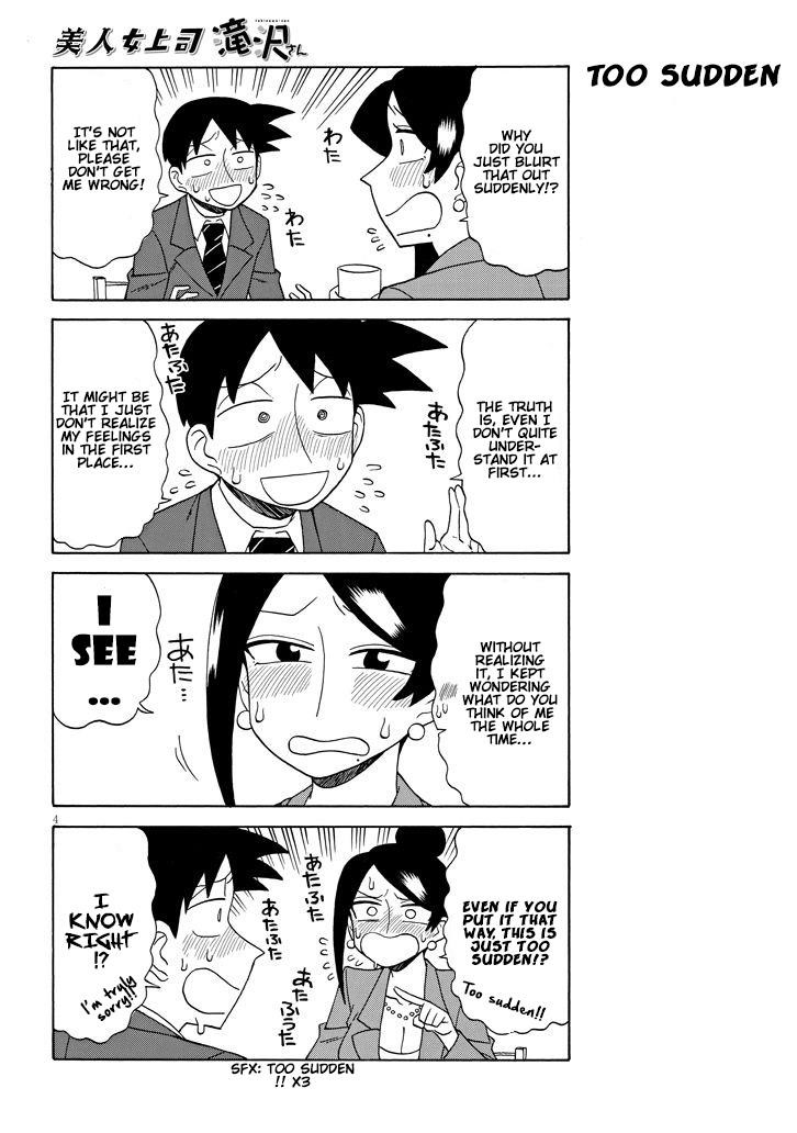Bijin Onna Joushi Takizawa-San Chapter 95 - Page 4 in English