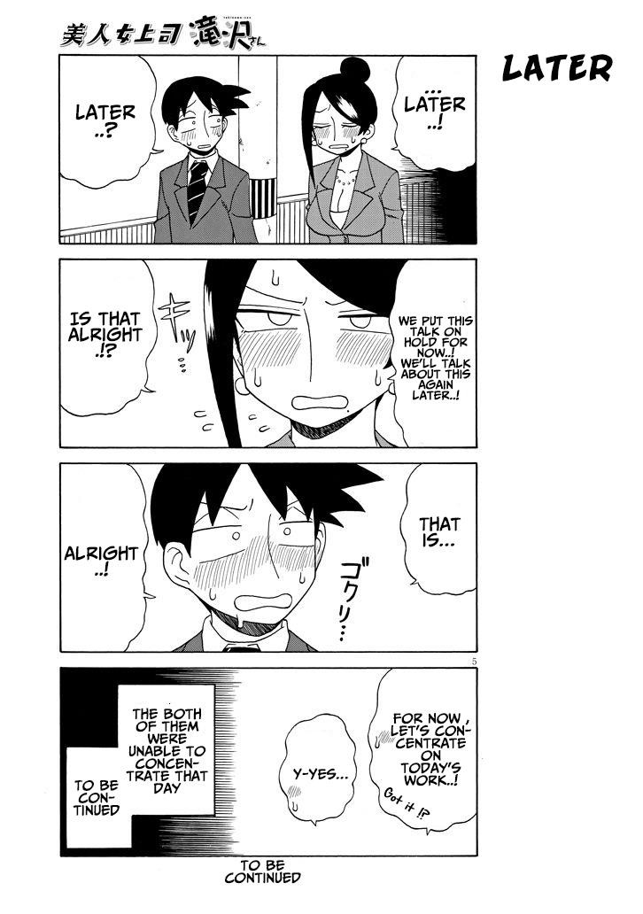 Bijin Onna Joushi Takizawa-San Chapter 95 - Page 5 in English