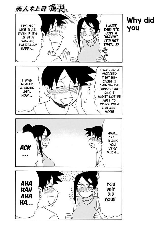 Bijin Onna Joushi Takizawa-San Chapter 97 - Page 3 in English