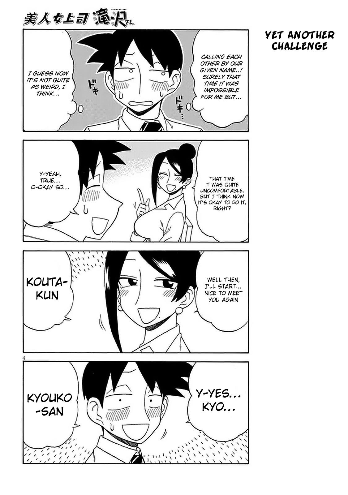 Bijin Onna Joushi Takizawa-San Chapter 98 - Page 4 in English