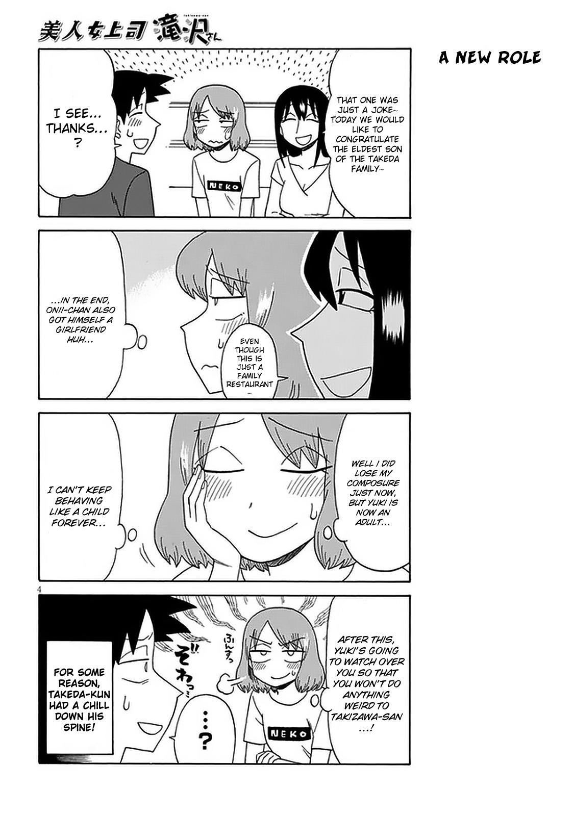 Bijin Onna Joushi Takizawa-San Chapter 99 - Page 4 in English