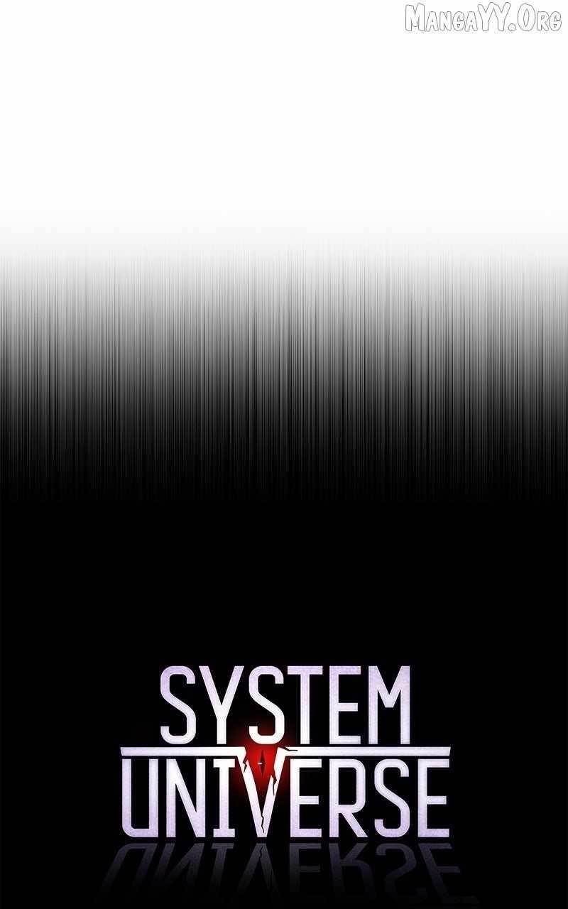 System Universe Chapter 12 - Page 117 in English