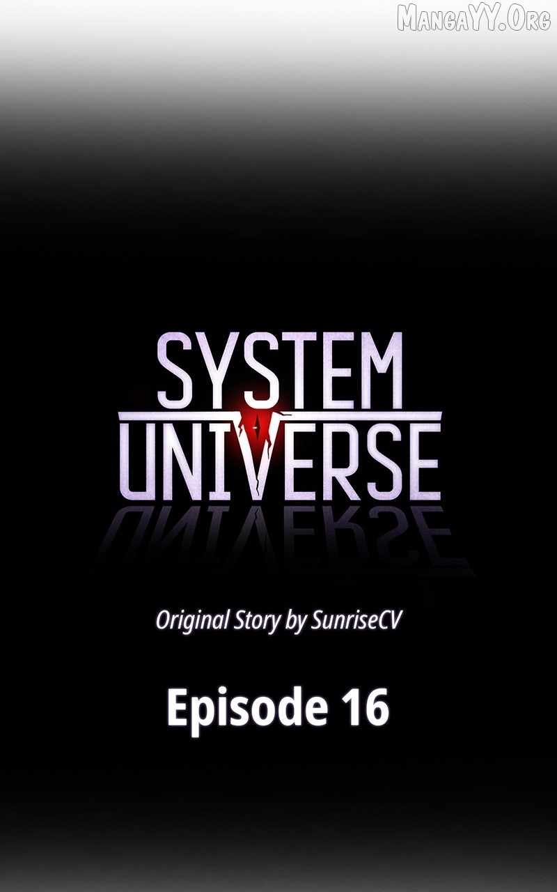 System Universe Chapter 16 - Page 24 in English