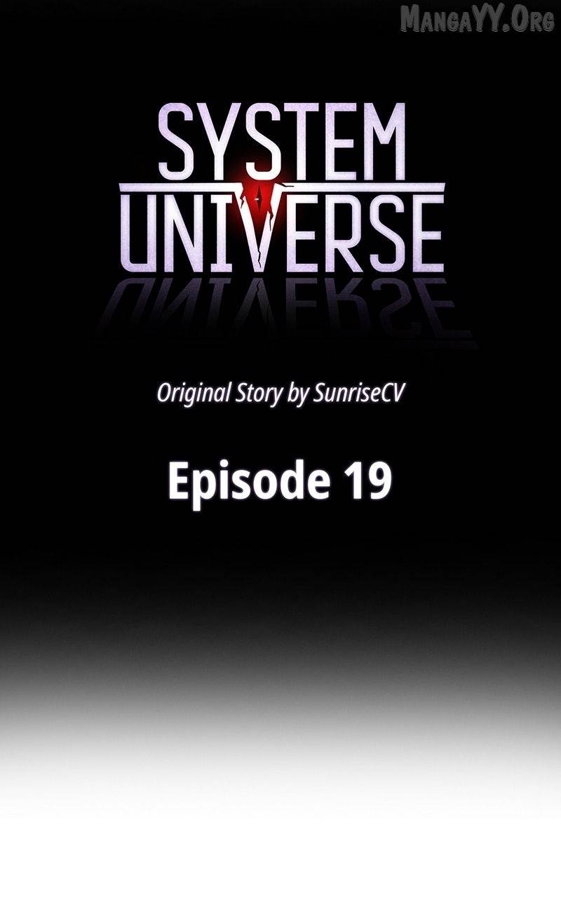 System Universe Chapter 19 - Page 26 in English