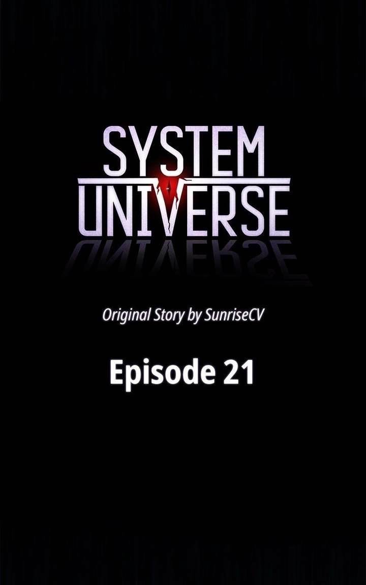 System Universe Chapter 21 - Page 32 in English
