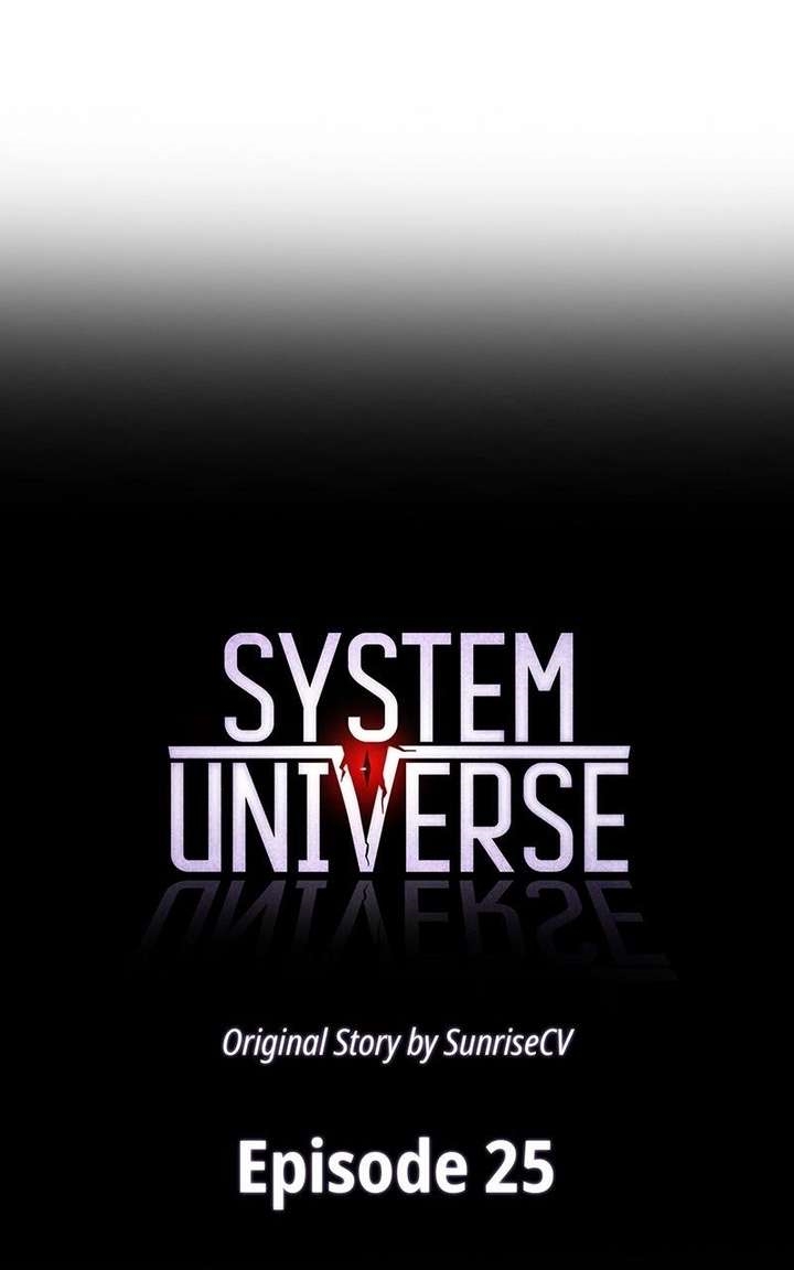 System Universe Chapter 25 - Page 7 in English