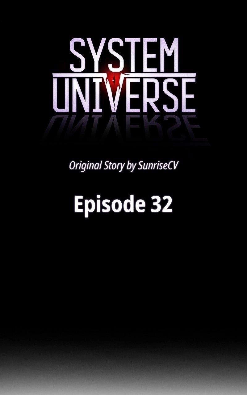 System Universe Chapter 32 - Page 8 in English