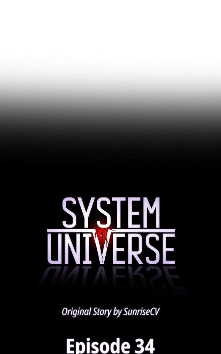 System Universe Chapter 34 - Page 4 in English