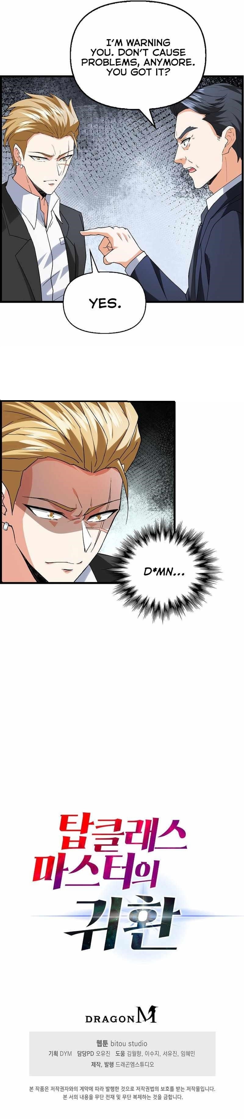 Return of Top Class Master Chapter 13 - Page 9 in English
