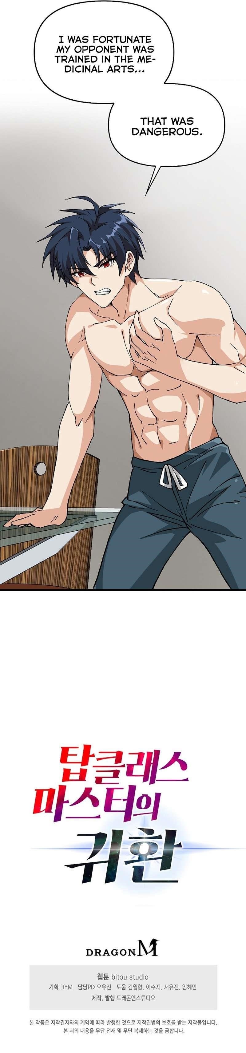 Return of Top Class Master Chapter 14 - Page 9 in English