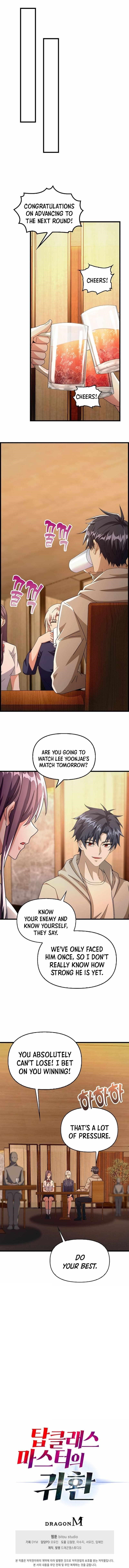 Return of Top Class Master Chapter 28 - Page 12 in English
