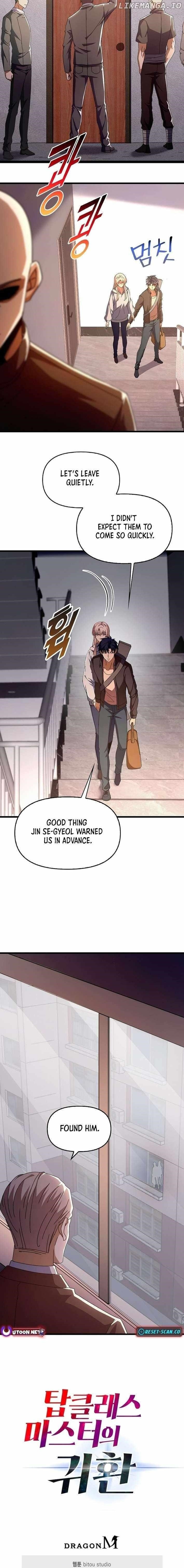 Return of Top Class Master Chapter 31 - Page 8 in English