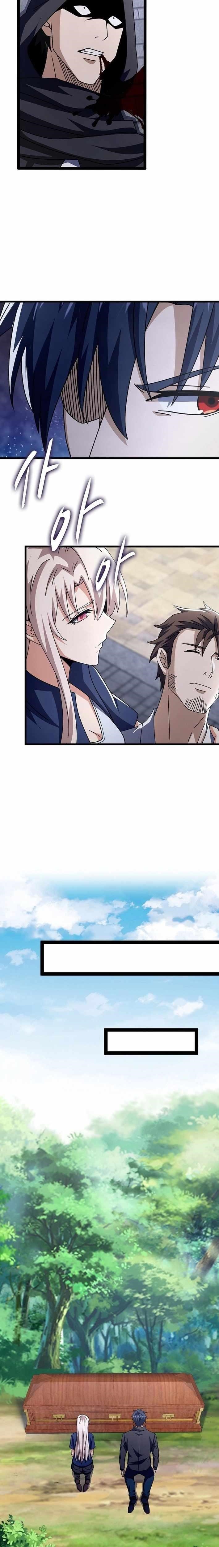 Return of Top Class Master Chapter 42 - Page 18 in English
