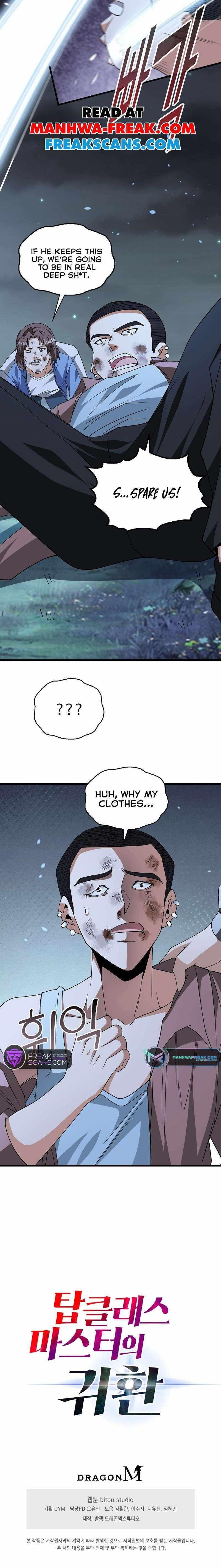 Return of Top Class Master Chapter 7 - Page 9 in English