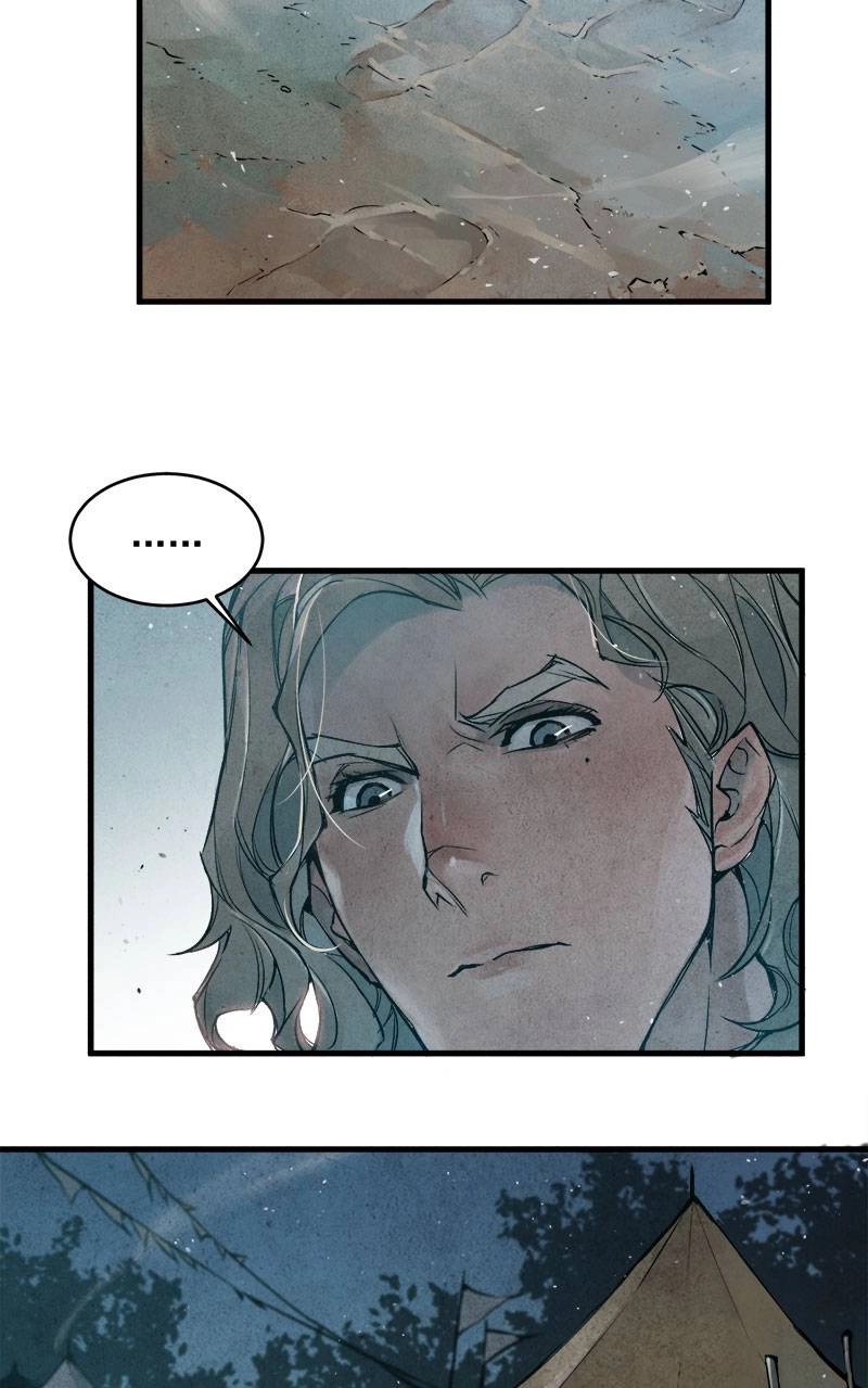 Blade and Expedition: Impervious Sword Chapter 11 - Page 21 in English