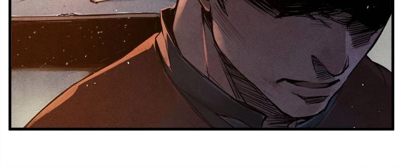 Blade and Expedition: Impervious Sword Chapter 14 - Page 8 in English
