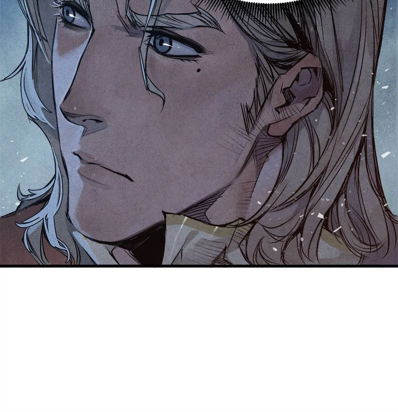 Blade and Expedition: Impervious Sword Chapter 16 - Page 17 in English