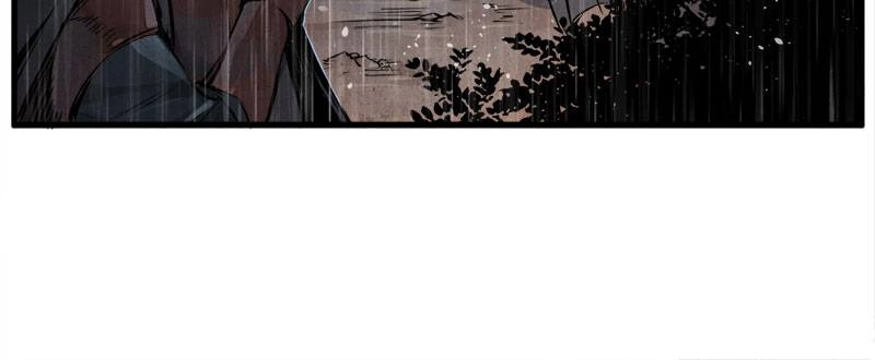 Blade and Expedition: Impervious Sword Chapter 16 - Page 30 in English
