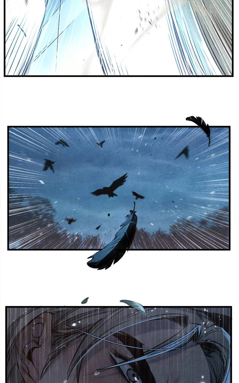 Blade and Expedition: Impervious Sword Chapter 16 - Page 40 in English